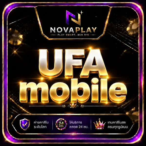 Ufa mobile novaplay
