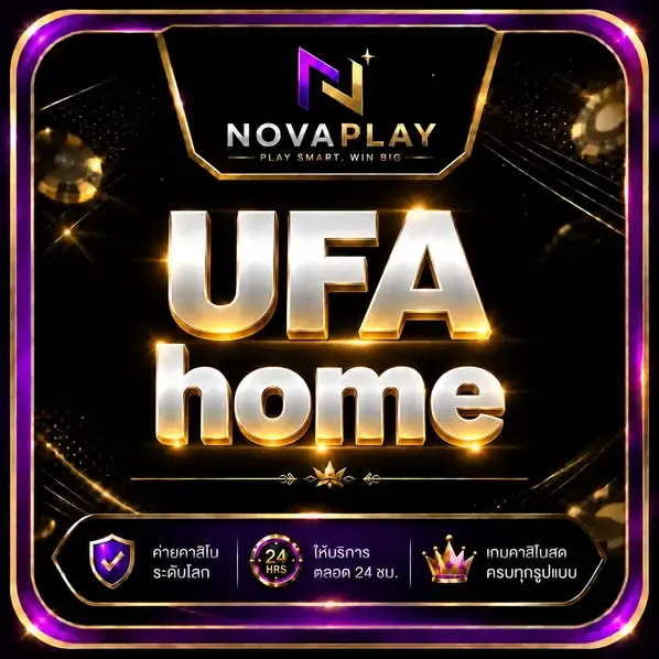 ufa home NOVAPLAY