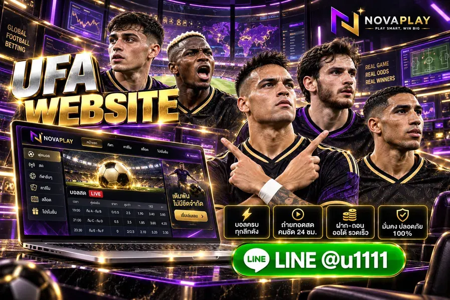 UFA website - UFA website เว็บเดิมพันออนไลน์ แทงบอล สล็อต หวย กีฬา